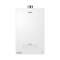 Haier 海尔 JSQ25-13KE5FXPGU1 燃气热水器 13L