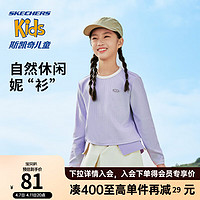 SKECHERS 斯凯奇 时尚女童针织长袖T恤衫春秋后背开叉运动上衣L124G039 浅雪青色/00EW 165cm