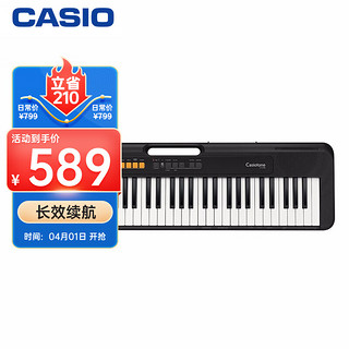 CASIO 卡西欧 电子琴CTS100黑色演奏教学初学时尚潮玩娱乐入门款61键单机款