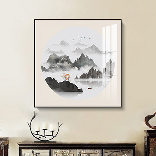 NUKEN 立视界 新中式玄关装饰画风景山水画走廊过道壁画客厅方形餐厅办公室挂画