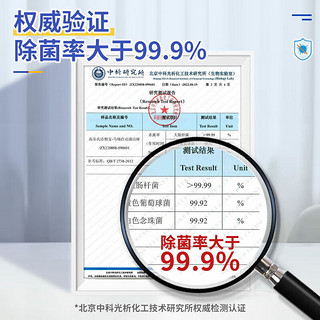 clorox 高乐氏 洁厕宝 马桶去异味神器  99.9%强力除菌除垢 可用三个月 100g*2