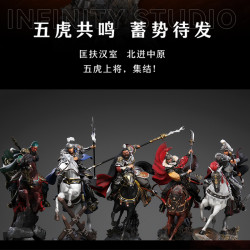 INFINITYSTUDIO 开天工作室 三国系列手办1/7赵云马超黄忠张飞艺术雕像摆件