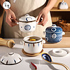 舍里 日式炖盅家用带盖碗双耳炖罐燕窝蒸蛋隔水炖碗陶瓷小汤盅