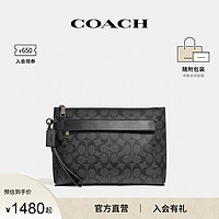 COACH 蔻驰 官方 男士时尚中号黑色C纹手包PVC文件袋手拿包29508