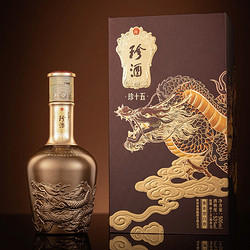 KWEICHOW ZHENJIU 珍酒 珍藏龙年 53度酱香型白酒 单瓶装500ml*1 龙年生肖酒