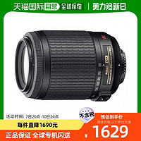 Nikon 尼康 相机镜头Nikkor 55-200mm CSLCPRO2LITE