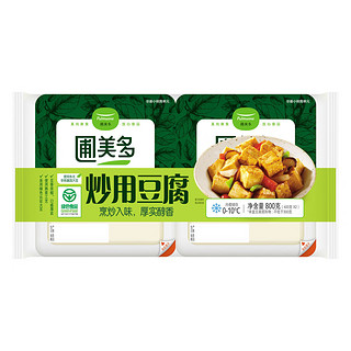 Pulmuone 圃美多 炒用豆腐2连盒 400g *2  盒装卤水北豆腐老豆腐豆制品