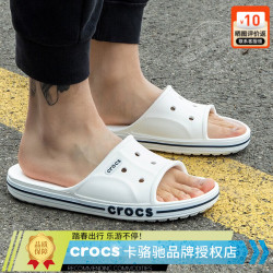 crocs卡骆驰贝雅运动舒适透气轻便潮流沙滩鞋凉拖