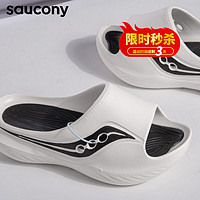 saucony 索康尼 网红ins软底超轻运动拖鞋男女情侣鞋外穿增高