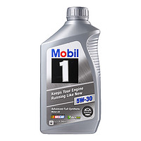 Mobil 美孚 进口1号5W-30全合成机油 1QT一号汽车发动机正品柴油