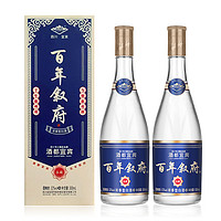 XUFU 叙府 浓香型白酒 纯粮酒 500毫升 52度 高度白酒 52度 500mL 2瓶 百年叙府·品藏