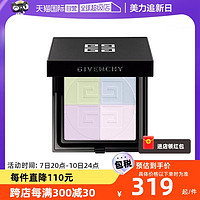 GIVENCHY 纪梵希 明星四宫格蜜粉饼