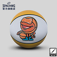 SPALDING 斯伯丁 官方公仔印花mini橡胶弹力球