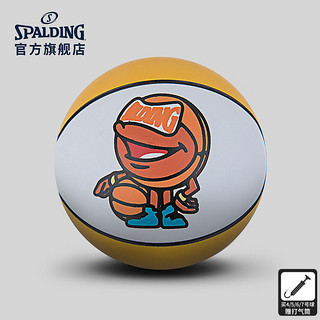 SPALDING 斯伯丁 官方公仔印花mini橡胶弹力球