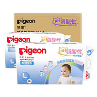 Pigeon 贝亲 婴儿纸尿裤(PH弱酸性）（9-14kg） L-136片整箱2包