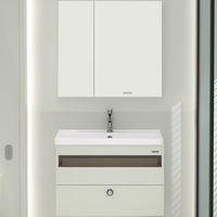  箭牌 ARROW 曙光系列 AECJ8G3257-SG 浴室柜组合 80cm