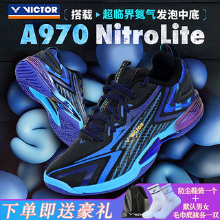 VICTOR 威克多 胜利羽毛球鞋A970NitroLite专业级全面类球鞋