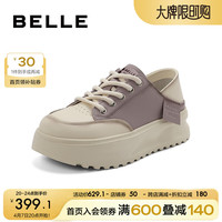 百丽百搭板鞋女2024春季厚底个性一脚蹬休闲鞋B1804AM4 紫色 36