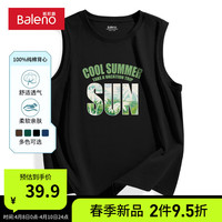 班尼路男士马甲背心夏季宽松大码纯棉透气显瘦百搭户外休闲ins日系宽肩 【纯棉】-黑#MB夏日椰树 5XL【吸湿透气 穿着清爽】