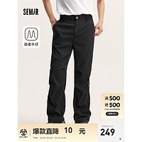 森马（Semir）森柔牛仔牛仔裤男2024夏潮流复古宽松直筒长裤 牛仔黑98301 170/74A/M