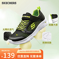 SKECHERS 斯凯奇 童鞋2023秋季新款魔术贴运动鞋缓震跑步鞋轻便舒适休闲鞋男童女童 BKLM/男童