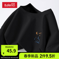 班尼路款运动短袖t恤男夏季重磅华夫格ins潮牌美式宽松简约上衣 【华夫格】-黑#MB月亮山X 3XL【宽松显瘦 休闲百搭】