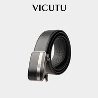 威可多（VICUTU）男士皮带休闲时尚简约商务通勤百搭黑色裤腰带VEW24192366 黑色 120cm
