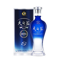 百亿补贴：YANGHE 洋河 天之蓝52度520ml*1瓶旗舰版绵柔口感浓香型白酒酒类酒水