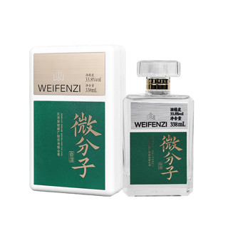 百亿补贴：YANGHE 洋河 微分子微醺白酒绵柔口感浓香酒水33.8度338mL*1瓶装送礼自饮