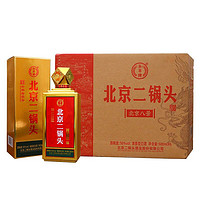 YONGFENG 永丰牌 北京二锅头白酒老牌北京八景50度清香型原装整箱500mL*6瓶