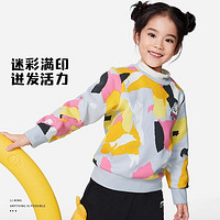 LI-NING 李宁 运动生活系列时尚潮流休闲百搭女小童套头无帽卫衣YWDS348