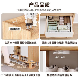 屿林间实木鞋柜家用门口多层收纳柜2024入户室内一体玄关柜简易鞋架 【实木三门款】   天辰灰色81cm 组装（自行安装）