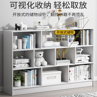 YIZAO 宜造 书架落地置物架小型书柜收纳柜分层架卧室客厅置物柜储物柜格子柜 80cm