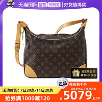 LOUIS VUITTON 中古95新 老花牛角包女士手提包