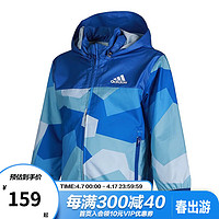 adidas 阿迪达斯 男童春秋款防风休闲梭织夹克外套 GG3527 GG3527 A104