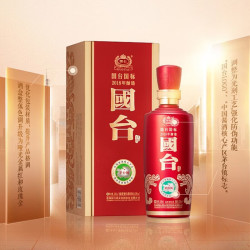 国台贵州国台酒国标酒2018年酿造53度酱香型粮食白酒53度500ml6瓶整箱