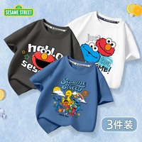 SESAME STREET儿童短袖男女童夏季纯棉吸汗宽松潮流帅气大童三件装大码T恤 220071蓝+220019灰+220031白 110cm