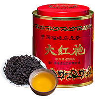 SEA DYKE 海堤 大红袍 250g