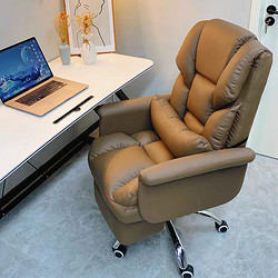 英斯迪尔（INSDEA）老板椅舒适久坐办公室电脑椅家用书桌房工作