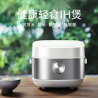 TOSHIBA 东芝 营养发芽米饭煲IH立体加热多功能电饭煲智能预约定时4L（1-8人家庭）RC-15HTC(WY)