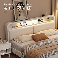 QuanU 全友 家居婴儿床全实木床现代简约1.5米高箱床1.2m/1.35m多功能床白色床1.8 单床软靠硬靠可1200mm*2000mm