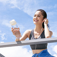 Funjia 趣家Tritan塑料水杯户外便携防摔男女夏季运动水瓶 白色 600ml