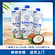 SANLIN 三麟 泰国进口三麟100%天然椰子水1L*6瓶330ml多规格含电解质水家庭装