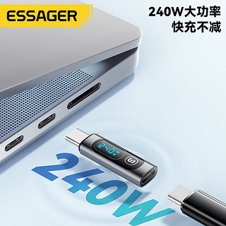 Essager 益斯Type-c转Type-c转接头240W数显OTG转换器100W适用华为小米等