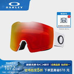 OAKLEY 欧克利 滑雪镜 谱锐智火焰红镜片雪镜护目镜