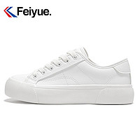 百亿补贴：Feiyue. 飞跃 Feiyue/飞跃休闲鞋女2024夏季新款百搭低帮白鞋简约纯色滑板鞋986