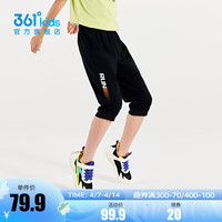 361°儿童童装男童针织基础百搭七分裤2024夏季中大童运动休闲裤子 经典黑 140cm