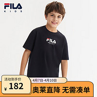 FILA【舒爽棉】斐乐童装儿童短袖男童干爽舒适棉T恤 传奇蓝-BNV 130