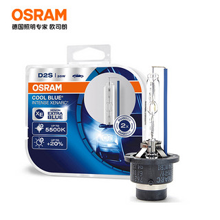 OSRAM 欧司朗 汽车氙气大灯疝气灯泡  D2S CBI德国原装进口(对装)