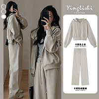 妍莉芬(yanlifen)卫衣女装春季2024年穿搭衣服一整套韩版休闲外套运动外套两件套装 卡其上衣+卡其阔腿裤 L【100-120斤】